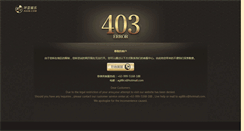 Desktop Screenshot of ioanalazarov.com